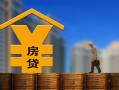 成都36小额信用贷款-成都36空放贷款-成都36民间借贷