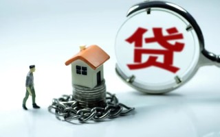 成都36靠谱个人借钱-成都36私人借贷-成都36私借短借