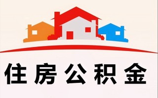 成都36小额信用贷款-成都36空放贷款-成都36短借空放