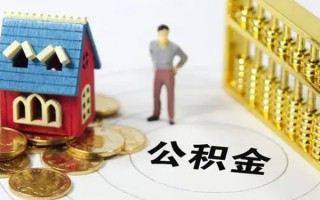 成都36无抵押短借-成都36无抵押短借-成都36民间私借