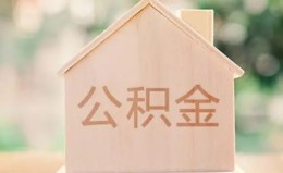 成都36私借空放先息后本-成都36小额空放-成都36空借放款