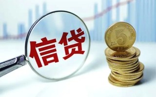 成都36抵押贷款-成都36哪里可以借私借-成都36民间借贷无抵押
