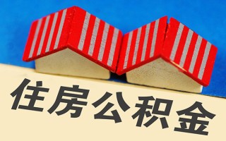 成都36信用贷款哪家好-成都36个人上门借贷-成都36借钱