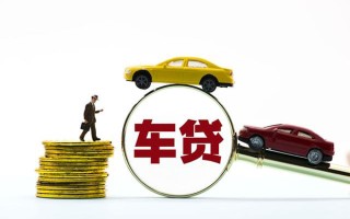 成都36私人私借-成都36民间借贷无抵押-成都36正规私人借贷