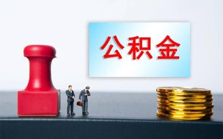 成都36个人短借-成都36贷款只要身份证-成都36小额贷款空放