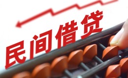 成都36借钱当天放款-成都36个人正规借贷-成都36大额短借