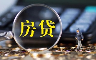 成都36急需借钱可以找我-成都36短借当天借钱-成都36短借