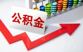 成都36民间借贷款-成都36空放借款-成都36二次抵押贷款