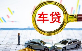 成都36个人消费贷款-成都36民间借贷款-成都36短借私借空放