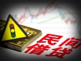 成都36私人上门借贷-成都36私借空放短借-成都36生意贷