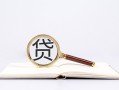 成都36小额短借-成都36民间借贷无抵押-成都36抵押贷款