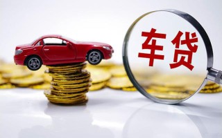成都36贷款包过当天放款-成都36快速小额贷款-成都36短借私人