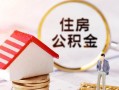 成都36信用贷款网-成都36小额信用贷款-成都36贷款银行