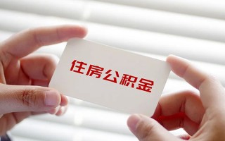 成都36个人放贷-成都36民间借贷无视黑白-成都36民间借贷当天下款