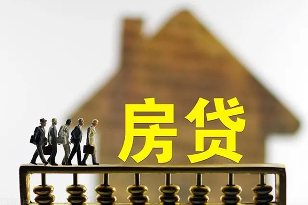 成都36无抵押信用贷款-成都36贷款个人贷款-成都36借款当天放款水钱-第1张图片-成都私人借钱服务中心 成都36无抵押信用贷款-成都36贷款个人贷款-成都36借款当天放款水钱-第1张图片-成都私人借钱服务中心
