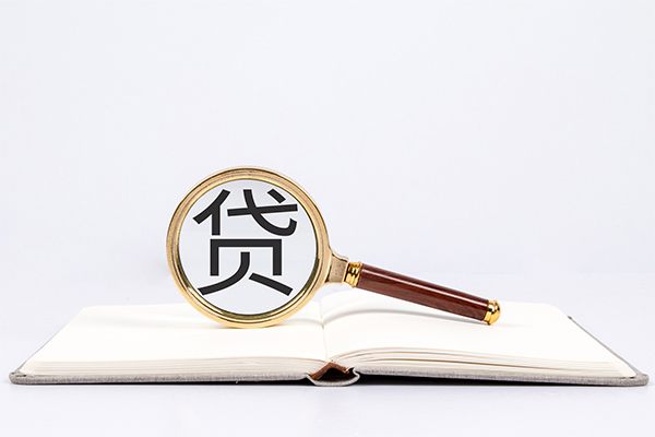 成都36私人放款联系方式-成都36小额贷款-成都36民间短期私借借款-第1张图片-成都私人借钱服务中心 成都36私人放款联系方式-成都36小额贷款-成都36民间短期私借借款-第1张图片-成都私人借钱服务中心
