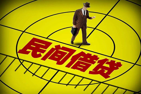 成都36快速小额贷款-成都36短期空放小额贷款-成都36空放私人借钱-第1张图片-成都私人借钱服务中心 成都36快速小额贷款-成都36短期空放小额贷款-成都36空放私人借钱-第1张图片-成都私人借钱服务中心