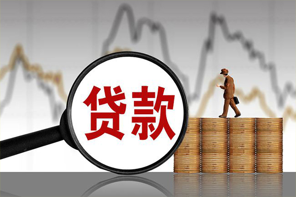 成都36民间短期私借借款-成都36无抵押私借空放-成都36短借-第1张图片-成都私人借钱服务中心 成都36民间短期私借借款-成都36无抵押私借空放-成都36短借-第1张图片-成都私人借钱服务中心