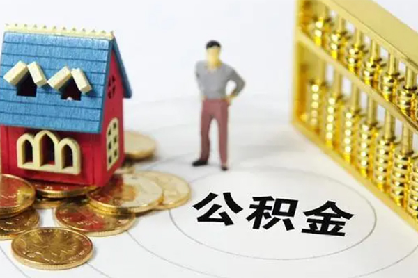 成都36无抵押短借-成都36无抵押短借-成都36民间私借-第1张图片-成都私人借钱服务中心 成都36无抵押短借-成都36无抵押短借-成都36民间私借-第1张图片-成都私人借钱服务中心