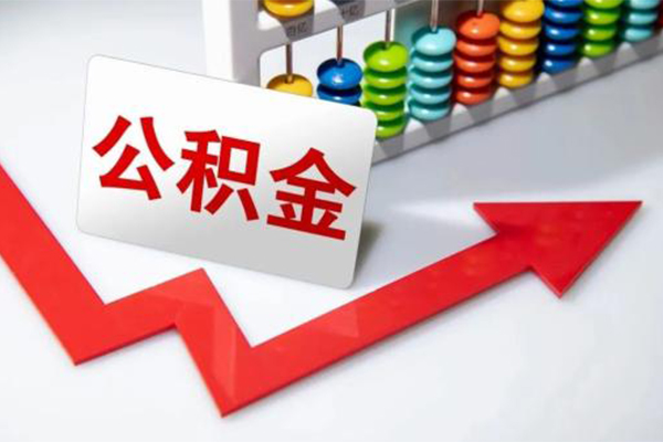 成都36民间借贷款-成都36空放借款-成都36二次抵押贷款-第1张图片-成都私人借钱服务中心