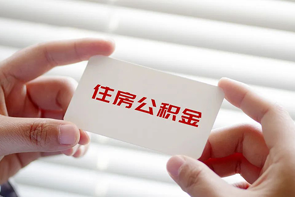 成都36个人放贷-成都36民间借贷无视黑白-成都36民间借贷当天下款-第1张图片-成都私人借钱服务中心