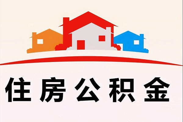 成都36小额信用贷款-成都36空放贷款-成都36短借空放-第1张图片-成都私人借钱服务中心 成都36小额信用贷款-成都36空放贷款-成都36短借空放-第1张图片-成都私人借钱服务中心