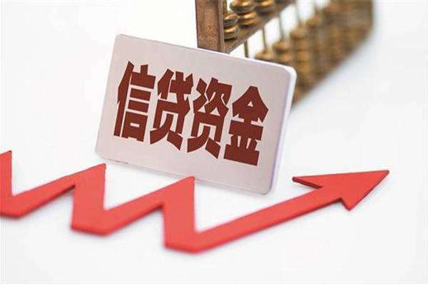成都36个人工程贷款-成都36小额贷款当天放款-成都36个人贷款-第1张图片-成都私人借钱服务中心 成都36个人工程贷款-成都36小额贷款当天放款-成都36个人贷款-第1张图片-成都私人借钱服务中心