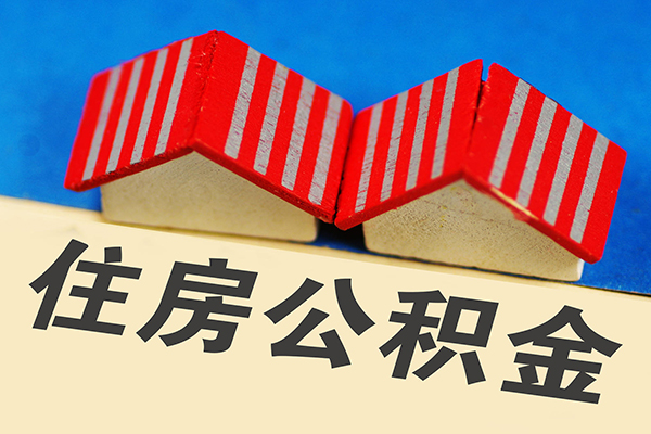 成都36信用贷款哪家好-成都36个人上门借贷-成都36借钱-第1张图片-成都私人借钱服务中心 成都36信用贷款哪家好-成都36个人上门借贷-成都36借钱-第1张图片-成都私人借钱服务中心