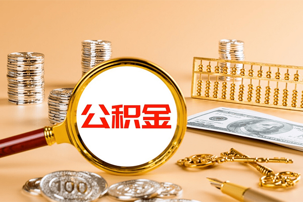 成都36私人身份证借私借-成都36空放贷款当天下款-成都36贷款无抵押-第1张图片-成都私人借钱服务中心