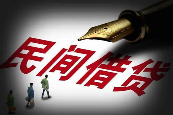成都36民间借贷无视黑白-成都36贷款包过当天放款-成都36个人上门借贷-第1张图片-成都私人借钱服务中心 成都36民间借贷无视黑白-成都36贷款包过当天放款-成都36个人上门借贷-第1张图片-成都私人借钱服务中心