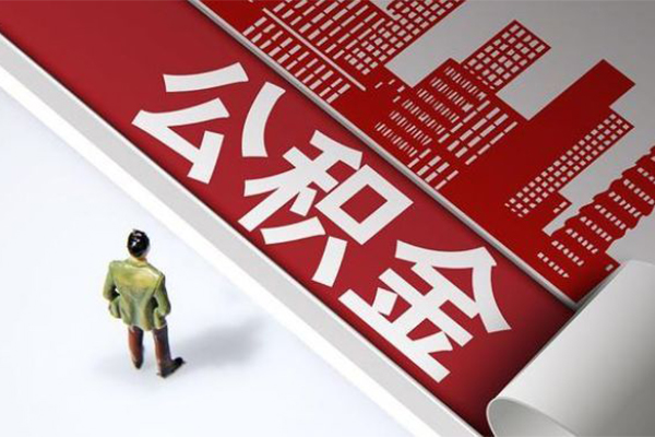 成都36民间借贷-成都36民间私借-成都36私人创业贷款-第1张图片-成都私人借钱服务中心 成都36民间借贷-成都36民间私借-成都36私人创业贷款-第1张图片-成都私人借钱服务中心